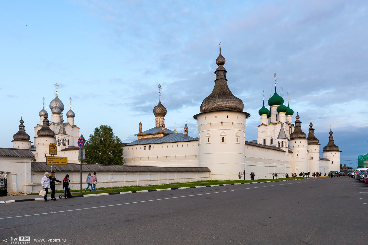 Ростов (Rostov)